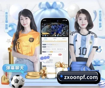 赛事数据与深度分析 | STARSPORTS